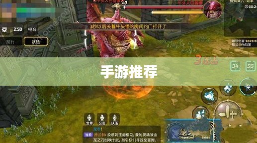 手游推荐，弓箭手角色玩法攻略详解