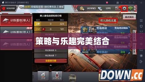 手游养成模拟超市，策略与乐趣的完美结合