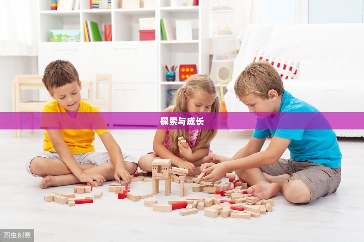 无尽乐趣，探索与成长的养成手游