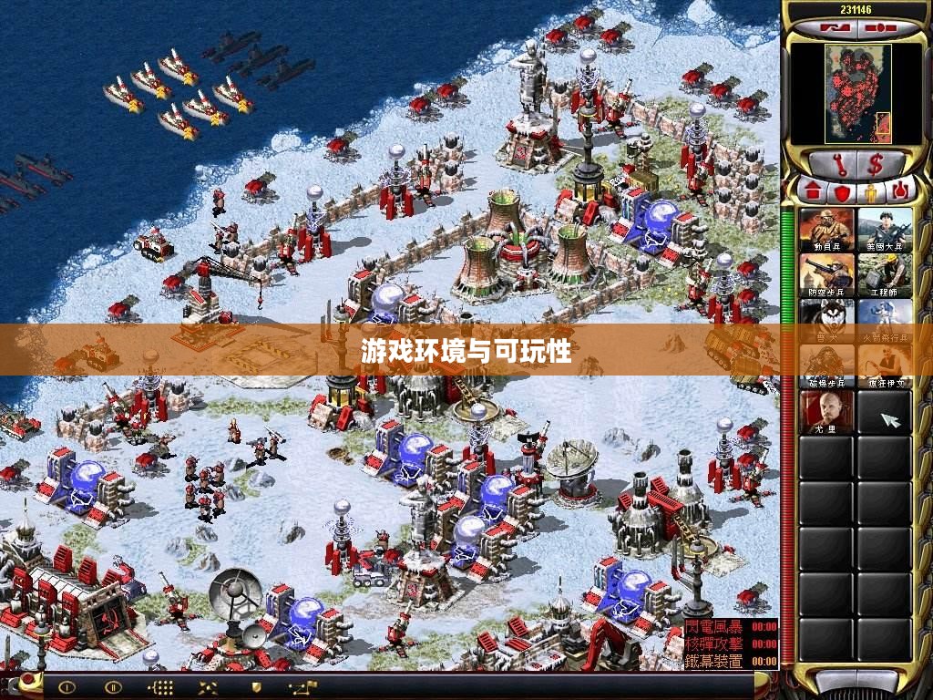 网吧与手游鬼泣，游戏环境及可玩性探讨