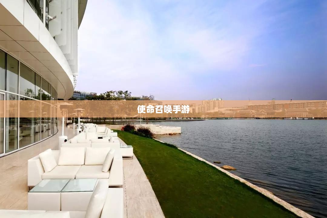 使命召唤手游,酒吧游戏乐趣攻略 使命召唤手游,酒吧游戏乐趣攻略
