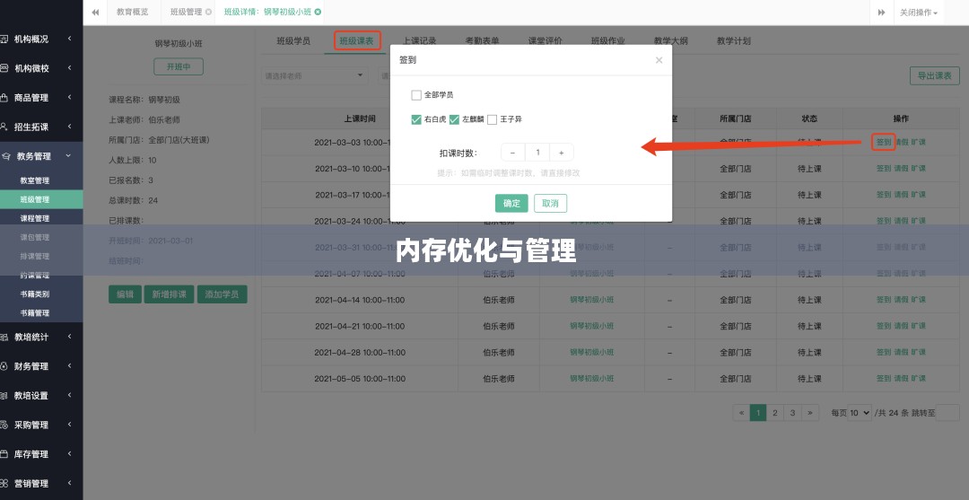 内存有限，如何玩转联机生存手游？攻略分享