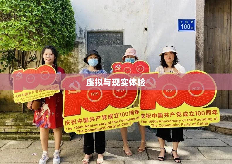 CF手游AR宝箱攻略，玩转虚拟与现实的极致体验