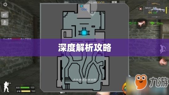 搬砖手游模式深度解析攻略