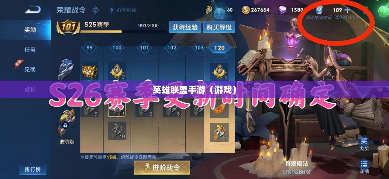 单手玩转韩信，英雄联盟手游极致挑战之旅