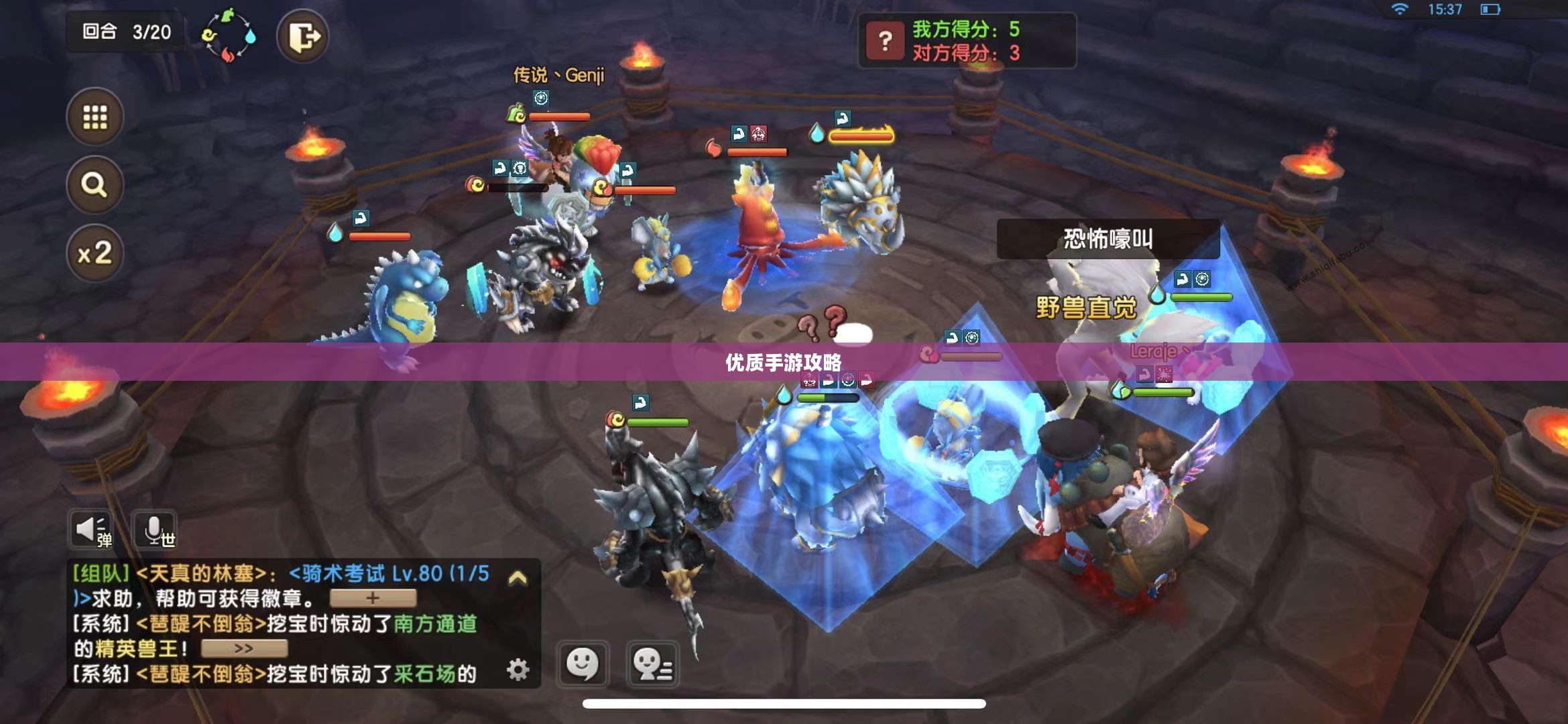 手游时代，玩转优质手游的时间攻略