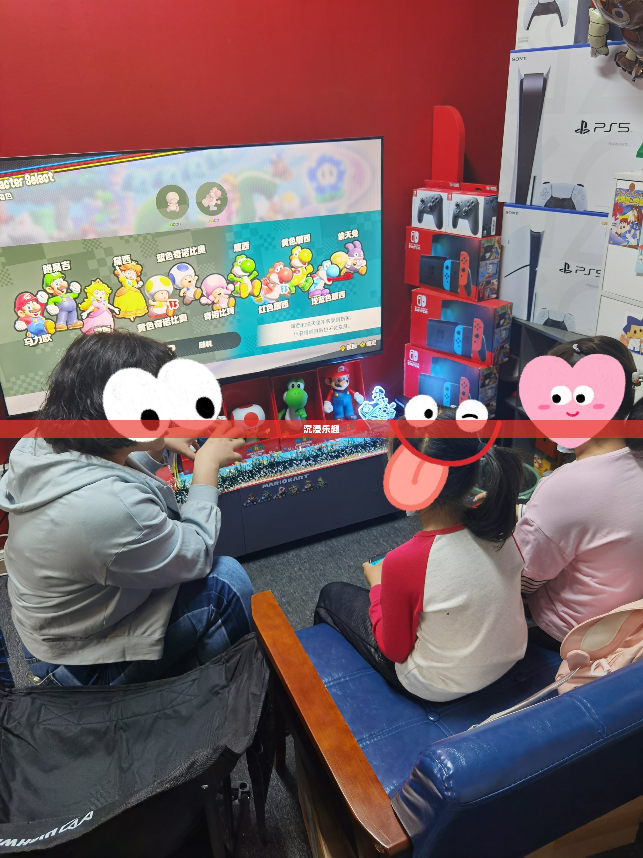 手游时光，沉浸其中，尽享乐趣