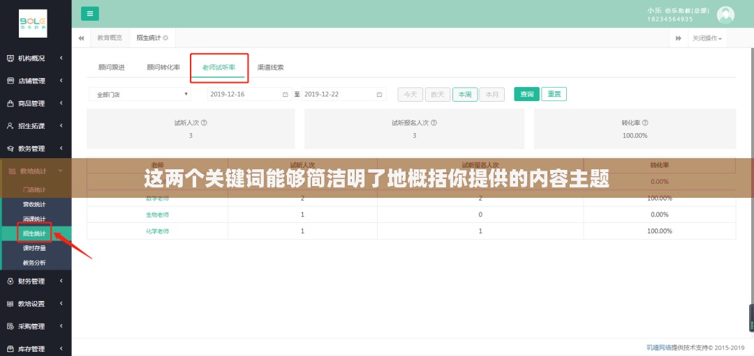 云顶手游无法游玩问题解析及解决方案