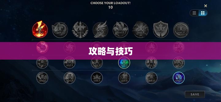 玩转美服手游端游版,攻略与技巧全分享 玩转美服手游端游版,攻略与技巧全分享