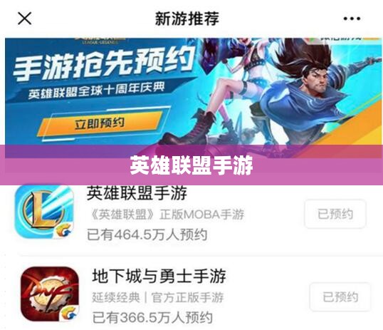 英雄联盟手游,云哲玩法指南攻略 英雄联盟手游,云哲玩法指南攻略