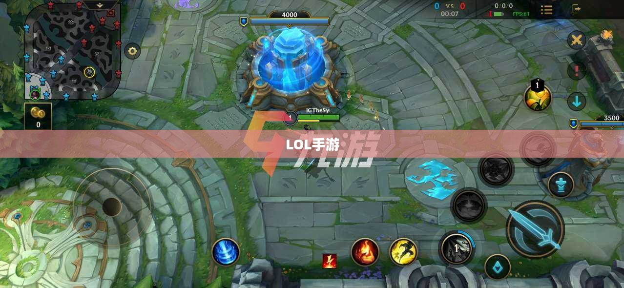 LOL手游新手推荐英雄攻略指南