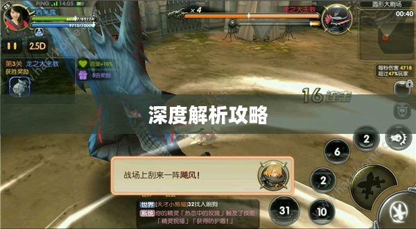 搬砖手游模式深度解析攻略 搬砖手游模式深度解析攻略
