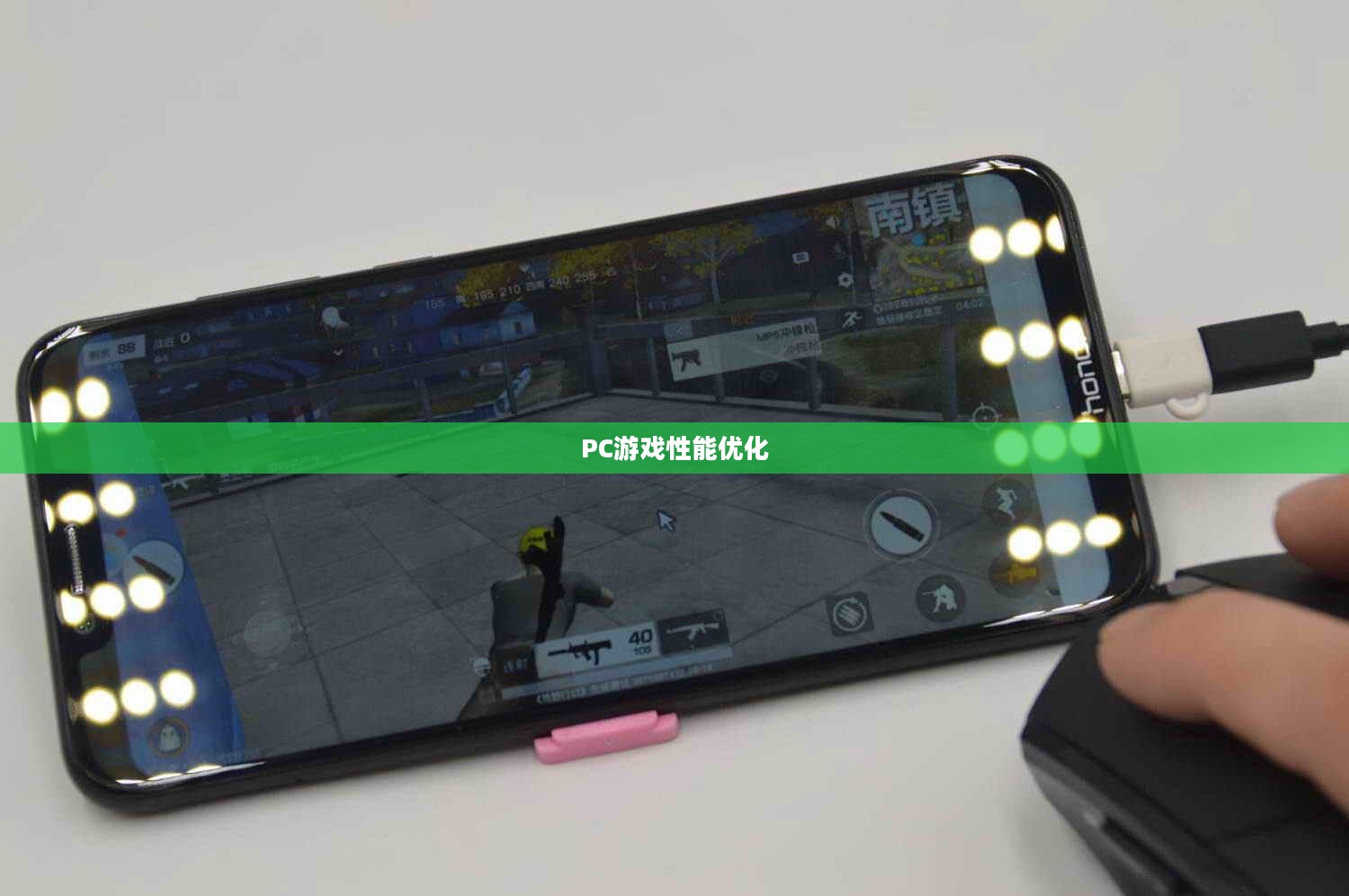 PC玩梦幻手游卡顿问题详解与解析 PC玩梦幻手游卡顿问题详解与解析