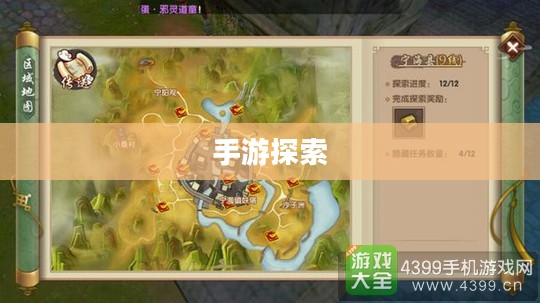 探索变装世界的魅力，推荐值得一玩的变装手游