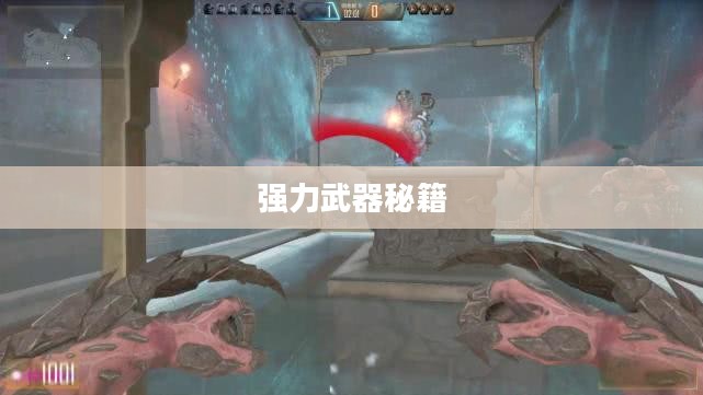 手游AN94全面攻略，玩转强力武器秘籍！