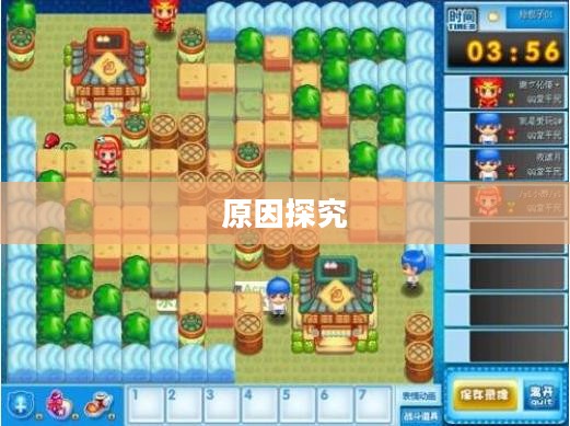 CF手游逐渐失去玩家群体的原因探究
