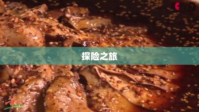 大宝剑手游，指尖极致乐趣的探险之旅
