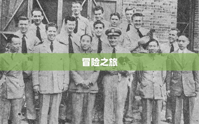 无尽魅力的手游大宝剑,探索游戏乐趣的冒险之旅 无尽魅力的手游大宝剑,探索游戏乐趣的冒险之旅