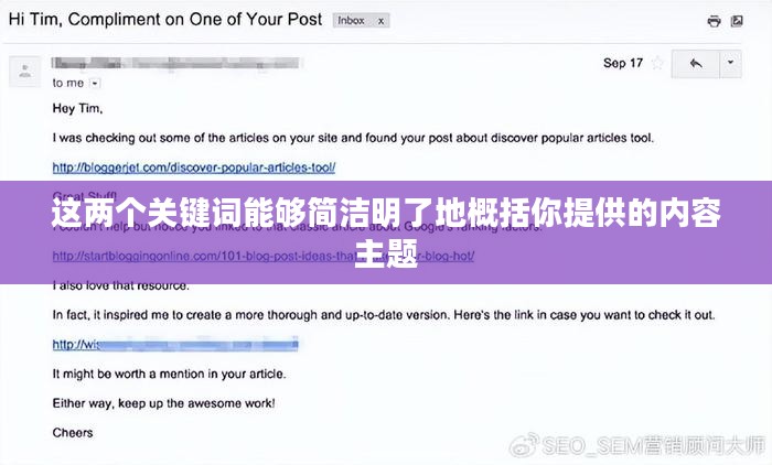 云顶手游无法游玩问题解析及解决方案