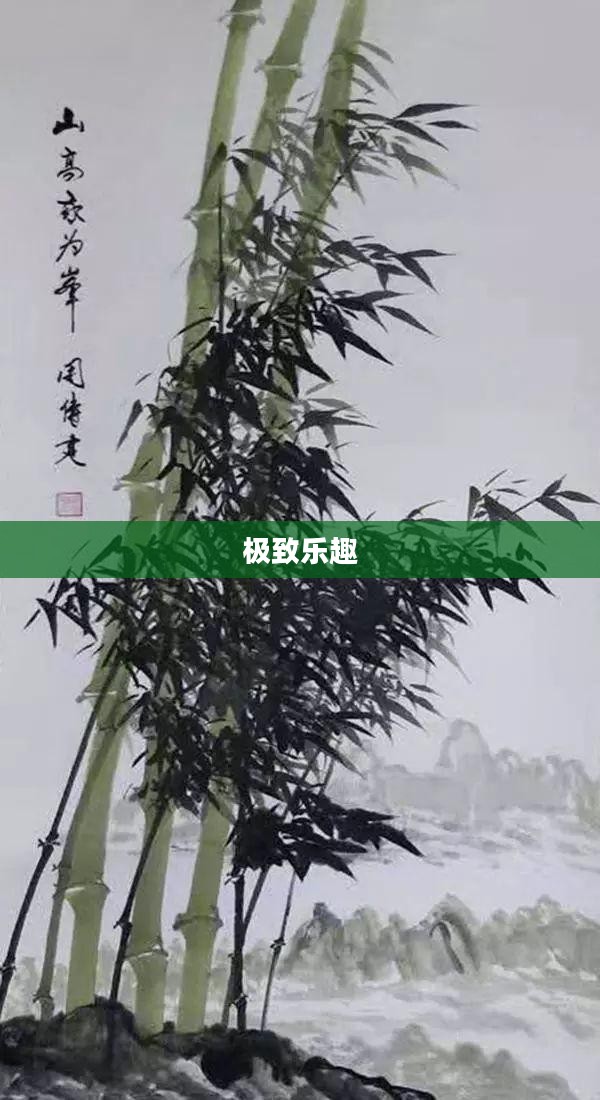 无尽魅力!探索大宝剑手游的极致乐趣 无尽魅力!探索大宝剑手游的极致乐趣