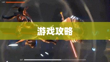 使命召唤手游,酒吧游戏攻略,畅享游戏时光 使命召唤手游,酒吧游戏攻略,畅享游戏时光