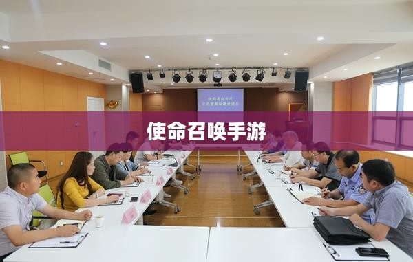 使命召唤手游,酒吧最佳游戏体验攻略 使命召唤手游,酒吧最佳游戏体验攻略