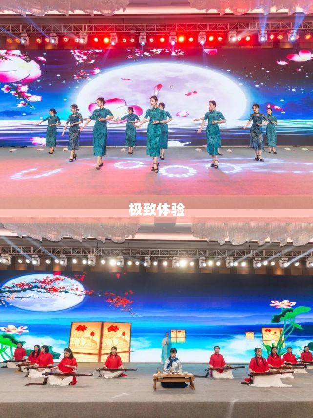 高手分享QQ炫舞手游技巧、心得与极致体验 高手分享QQ炫舞手游技巧、心得与极致体验