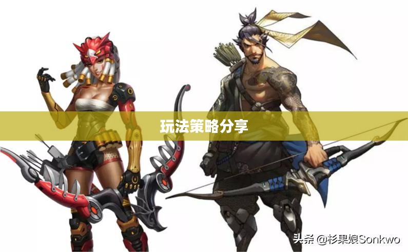 枪战对线手游攻略详解与玩法策略分享