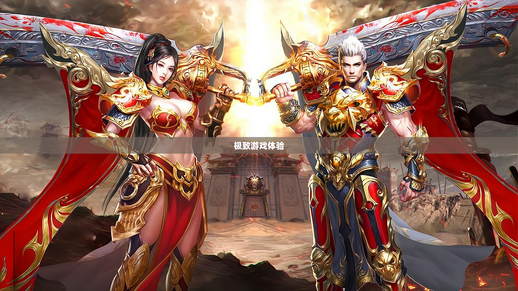 手游传奇，探索最佳游戏场所，畅享极致游戏体验