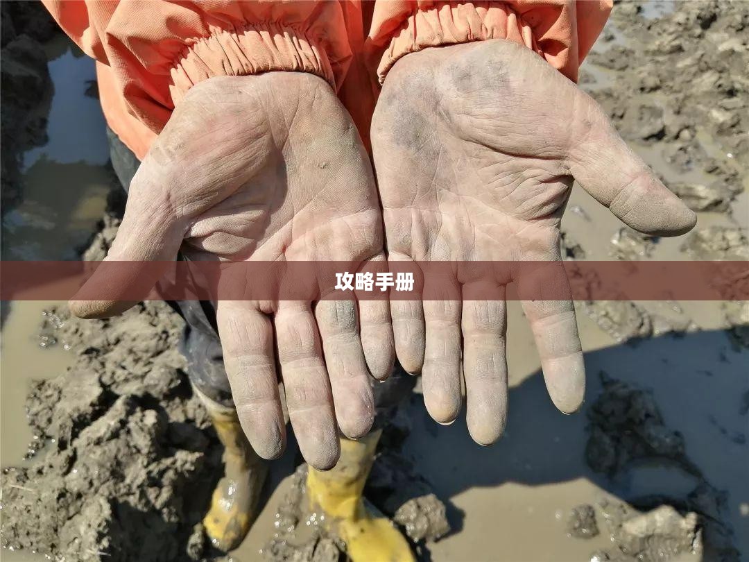 农场保卫战攻略手册，玩转手游农场保卫战！