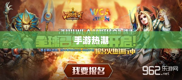 手游热潮揭秘,探究吸引三十万玩家的手游魅力之源 手游热潮揭秘,探究吸引三十万玩家的手游魅力之源