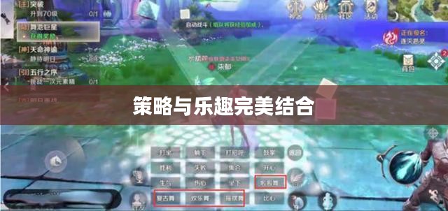 手游养成模拟超市，策略与乐趣的完美结合