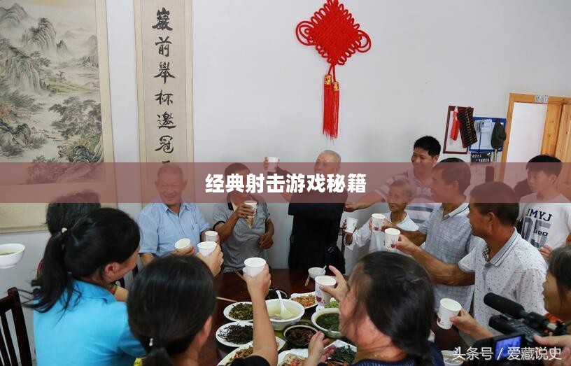 老兵回归穿越手游攻略,玩转经典射击游戏秘籍 老兵回归穿越手游攻略,玩转经典射击游戏秘籍