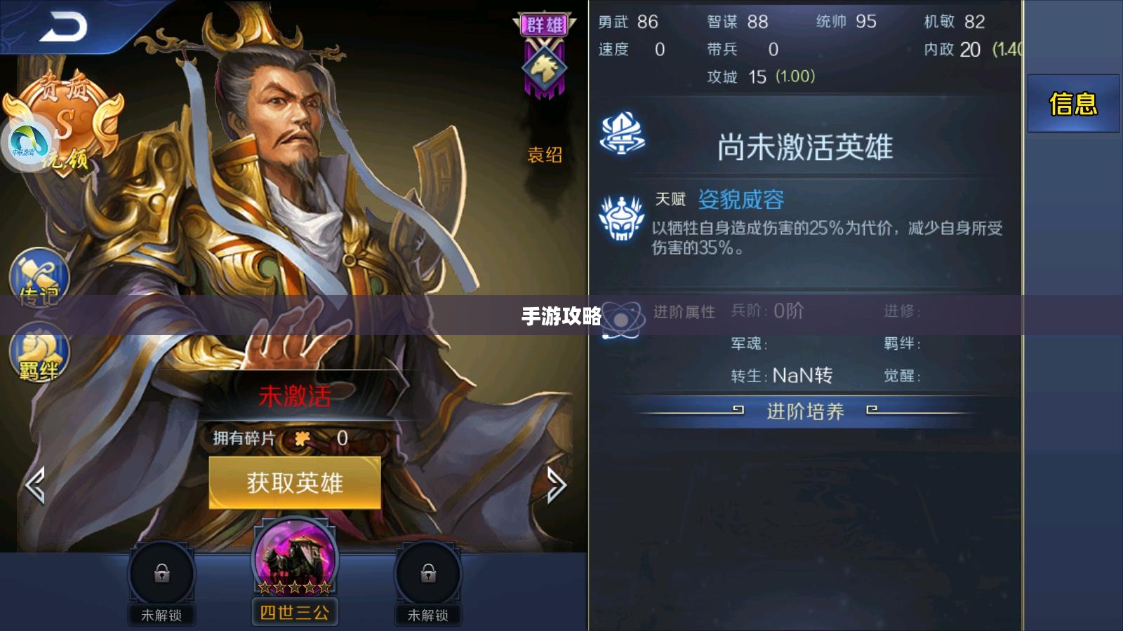手游世界探索指南，玩转优质手游的时间攻略