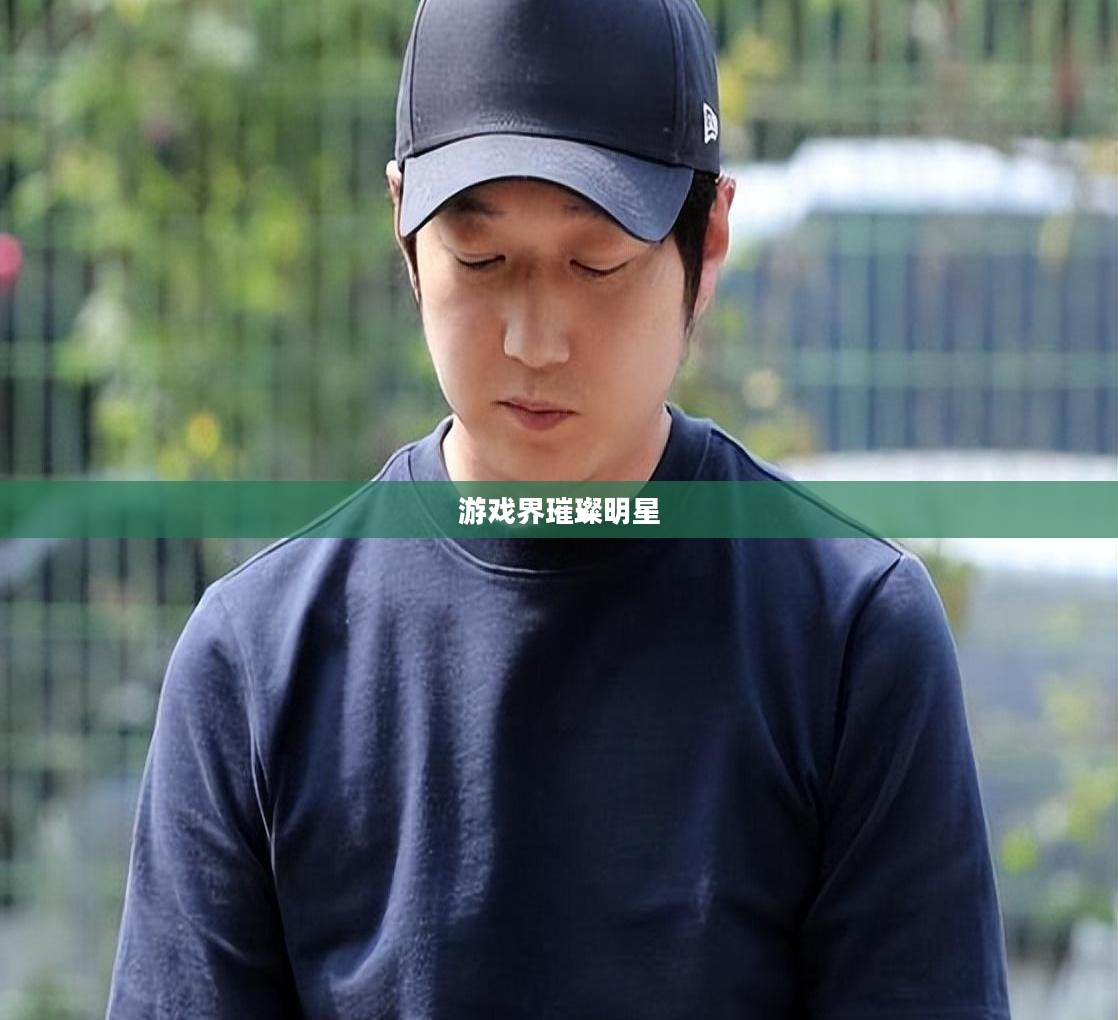 韩国电竞手游的魅力与热潮,游戏界的璀璨明星 韩国电竞手游的魅力与热潮,游戏界的璀璨明星