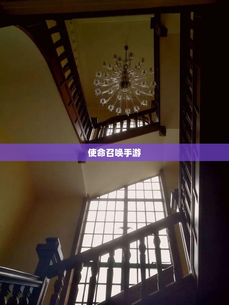 使命召唤手游，酒吧最佳游戏体验攻略