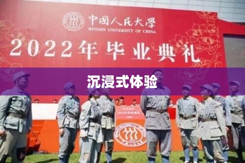 苹果XS Max使命召唤手游,沉浸式体验与极致操作技巧 苹果XS Max使命召唤手游,沉浸式体验与极致操作技巧