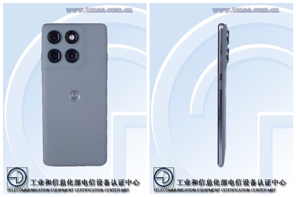 联想moto edge 60系列新品发布会，超薄设计与AI影像手机震撼登场