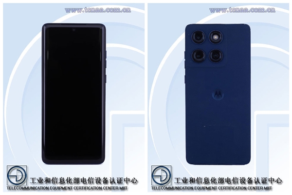 联想moto edge 60系列官宣:超薄AI影像手机 5月登场