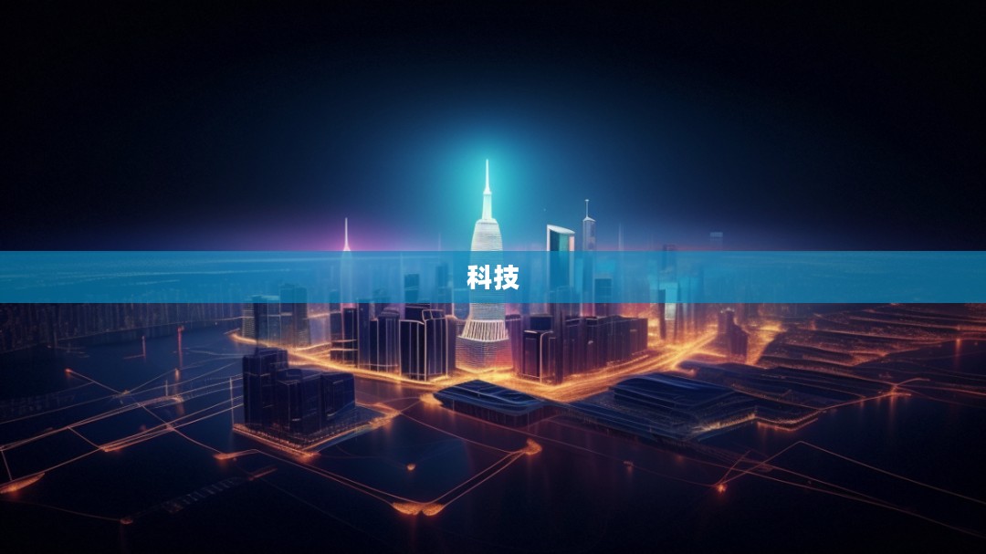 卓翼科技实控人被判七年，罚款4500万元涉及操纵证券市场罪