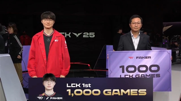 《英雄联盟》传奇电竞选手:韩国将推出“Faker”限量纪念币