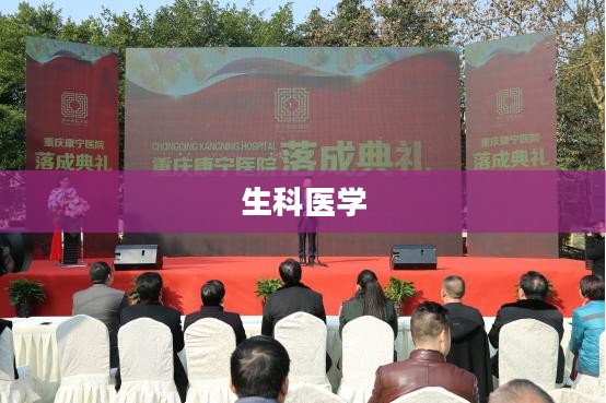 名字与长相的奇妙关联,名字真的会影响人的外貌吗? 名字与长相的奇妙关联,名字真的会影响人的外貌吗?