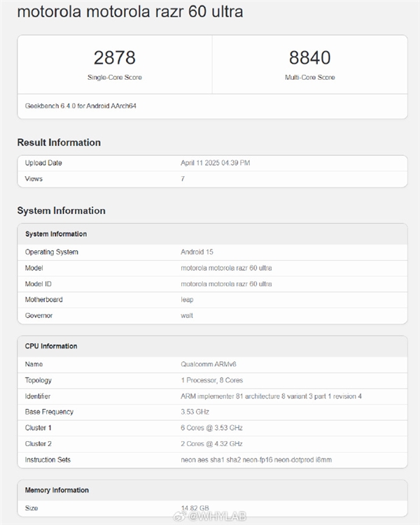Moto Razr 60 Ultra搭载骁龙8至尊版小折叠，跑分曝光超越8000分！