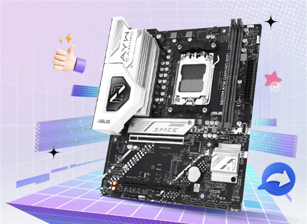 华硕B850M AYW GAMING WIFI主板全新上市，白色太空风格主板仅售999元起