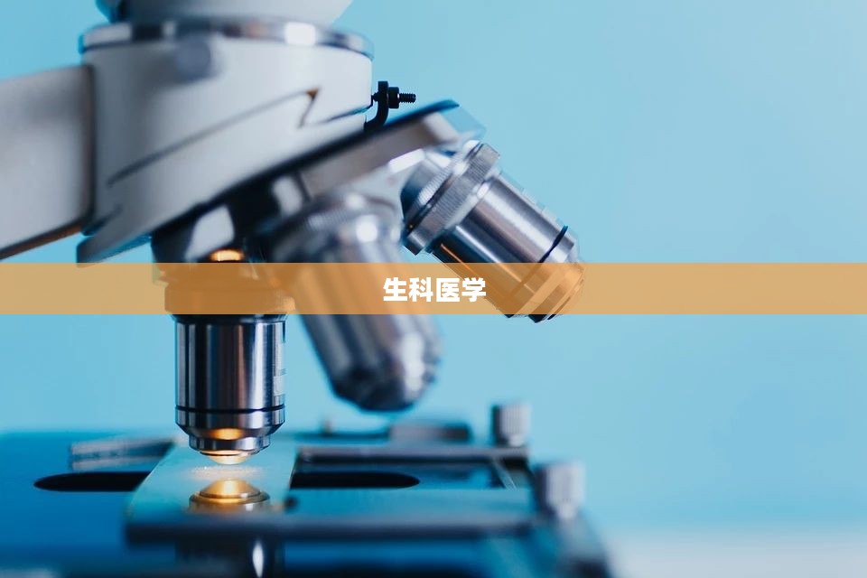 从头到脚全方位防癌指南,十大重点部位全面解析,收藏学习! 从头到脚全方位防癌指南,十大重点部位全面解析,收藏学习!