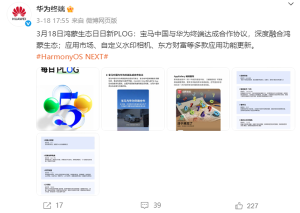 经过修正和润色，内容如下，