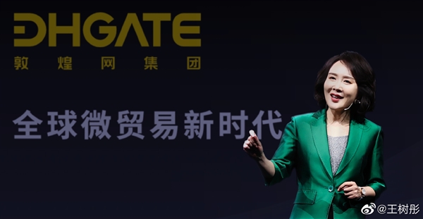 中国电商App敦煌网在美爆火:CEO曾是微软中国最年轻高管、与雷军共同创业