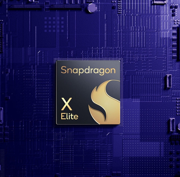 高通PC二代骁龙X Elite性能飙升22％，你会考虑购买吗？