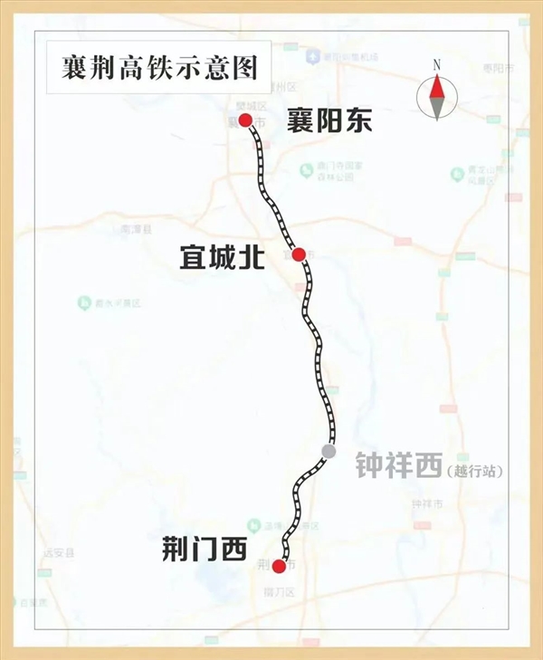 一天铺轨21公里:襄荆高铁刷新全国记录