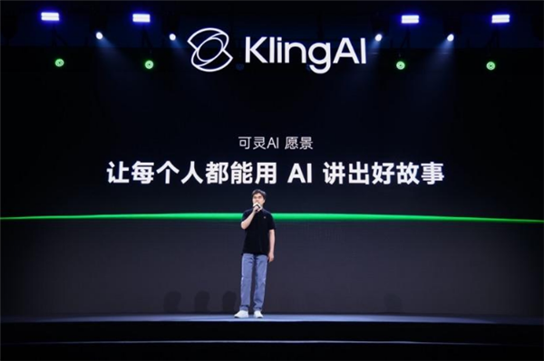 可灵AI发布全新2.0模型，上线多模态视频编辑功能